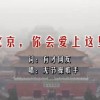 香港澳门6合和彩开奖结果
